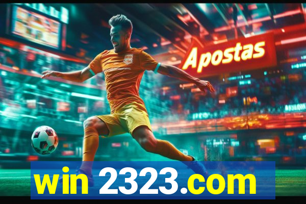 win 2323.com